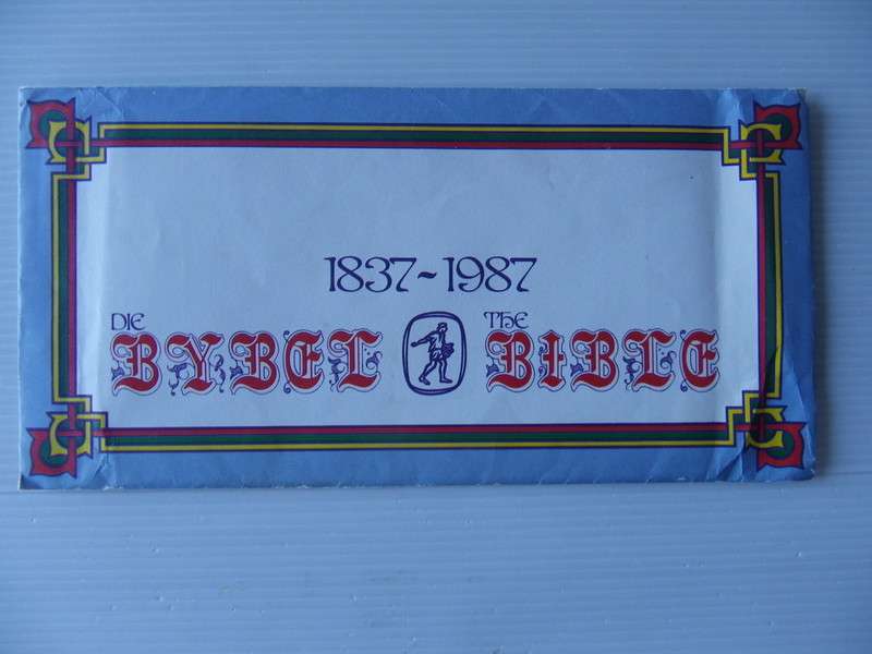 RSA (1987) - New Bible Release Official Launch Pack