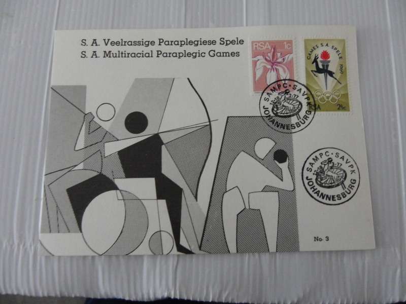 RSA (1977) - SA Multiracial Paraplegic Games Illustrated Card