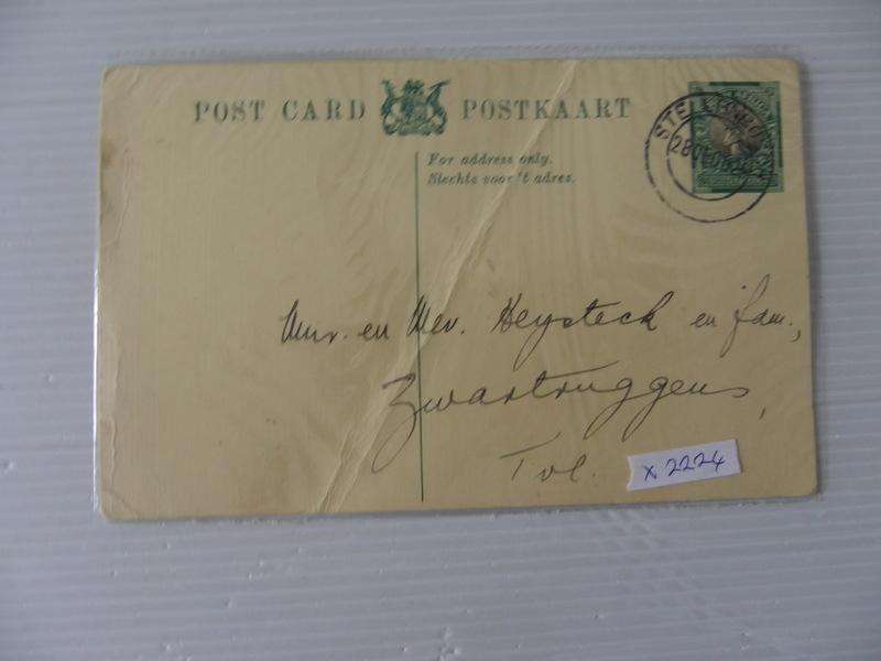 Union - Old Postcard