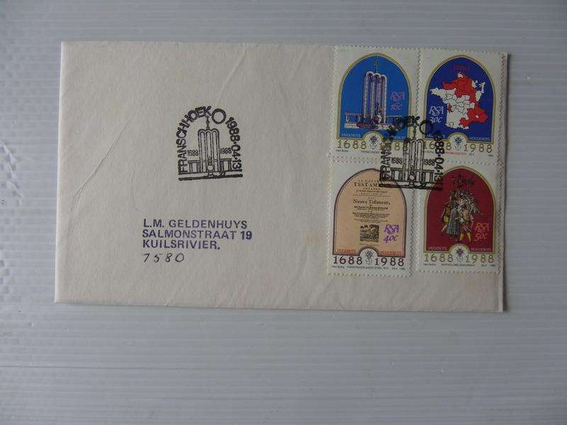 RSA 4.25 (1988) - 300th Anniversary of Arrival of French Huguenots Private FDC with Official Cancel