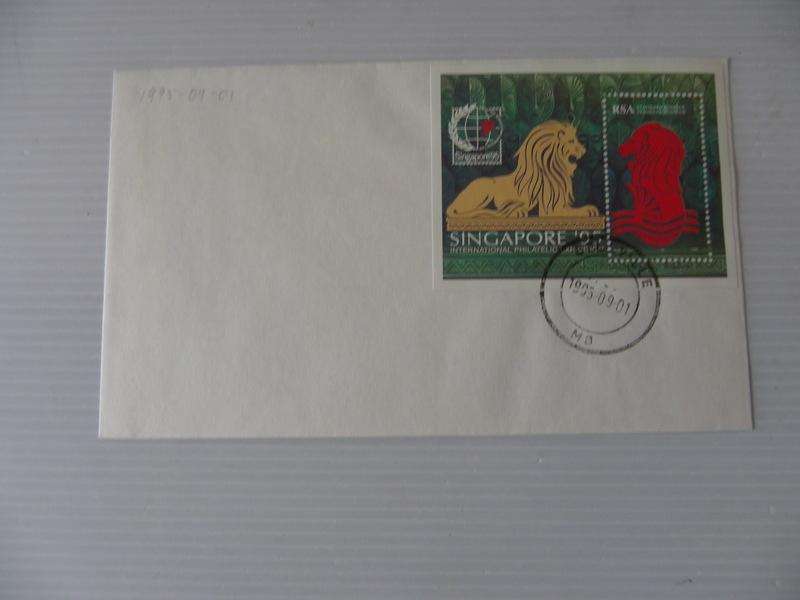 RSA 6.21 (1995) - Singapore Stamp Exhibition Private FDC
