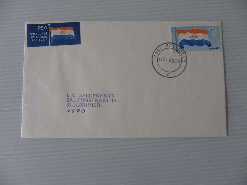 RSA 3.05 (2003) - SA Flag 50th Anniversary Private FDC
