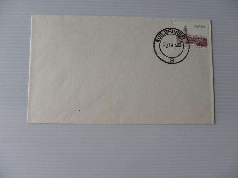 RSA 4th Definitive Series (1982) - Private FDC