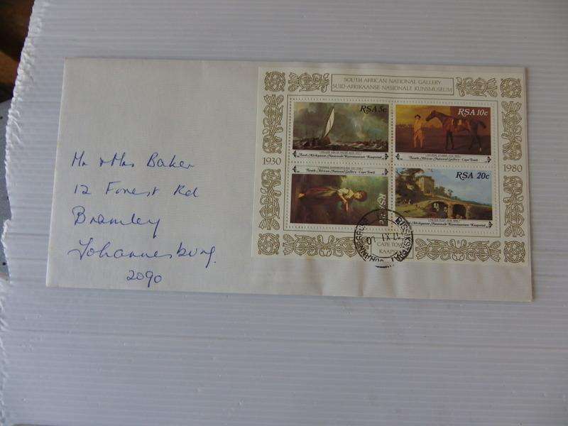 RSA 3.25 (1980) - National Art Gallery Private FDC