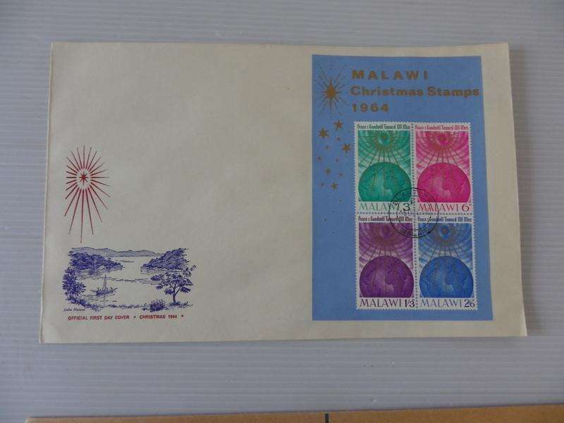 Malawi (1964) - Christmas Illustrated FDC
