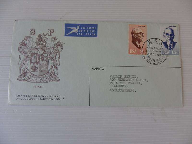 RSA 1.07 (1968) - Inauguration of Pres Fouche Official FDC
