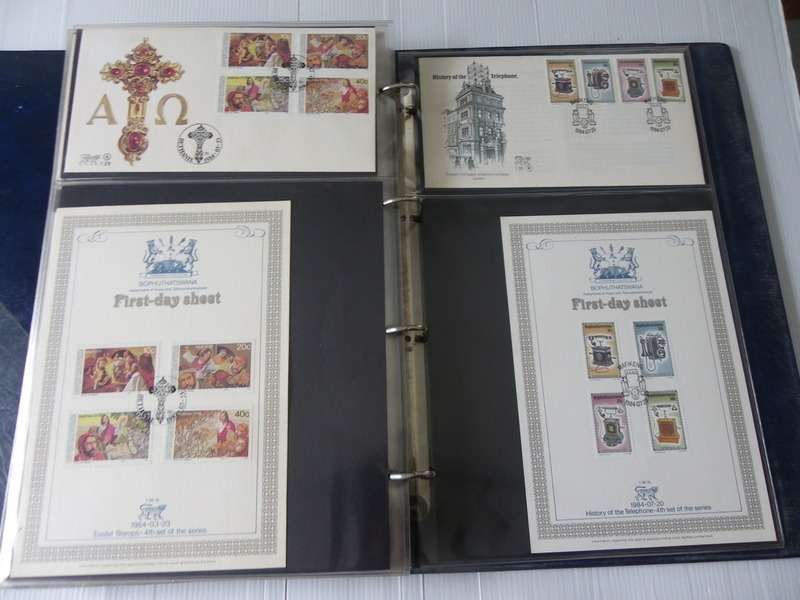 Bophuthatswana Series - Complete Set of Collector Sheets & Corresponding FDC's in Album (Read below)