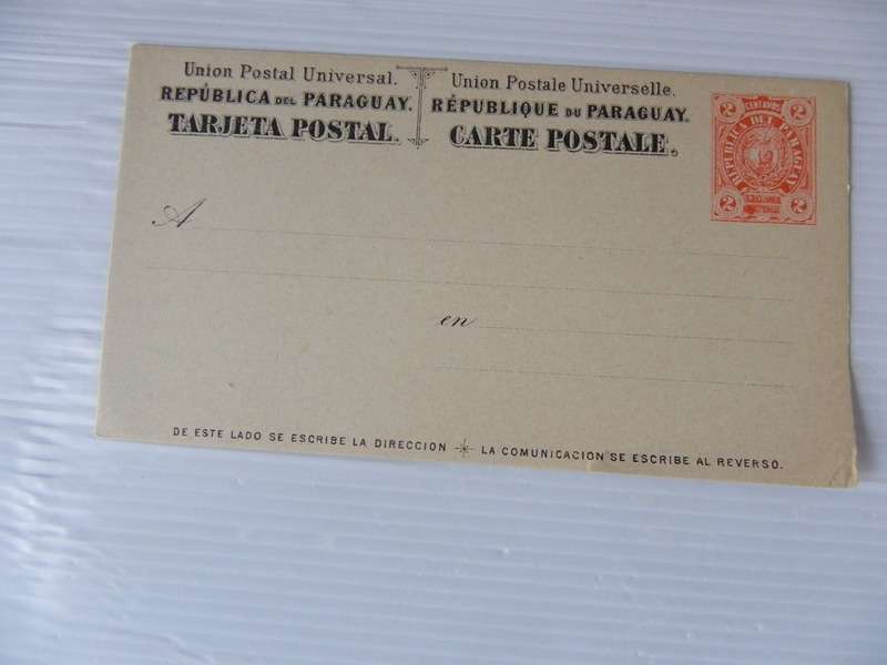 Paraguay - Old Postcard