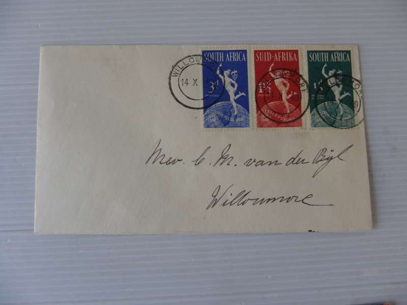 Union (1945) - Victory Private FDC