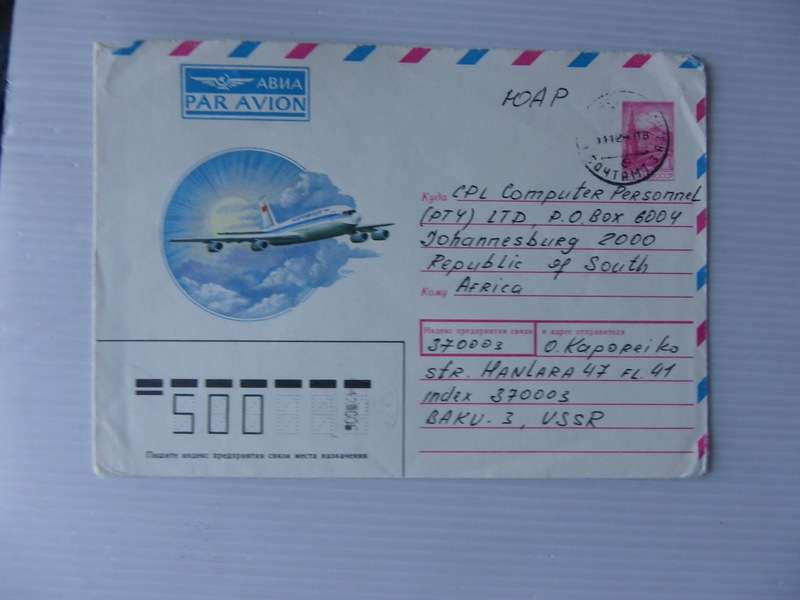 Russia - Airmail Letter