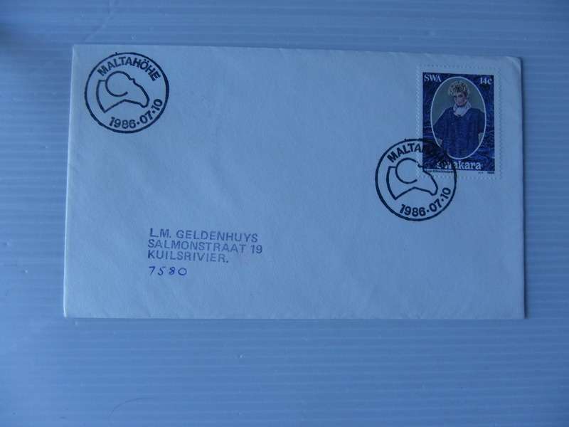 SWA 1.54 (1986) - Karakul Industry Private FDC with Official Cancel