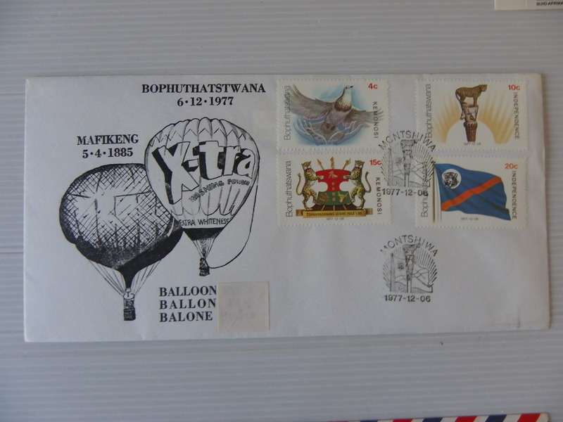 Bophuthatswana 1st Definitive Series (1977) - Independence FDC with Balloon Illustration