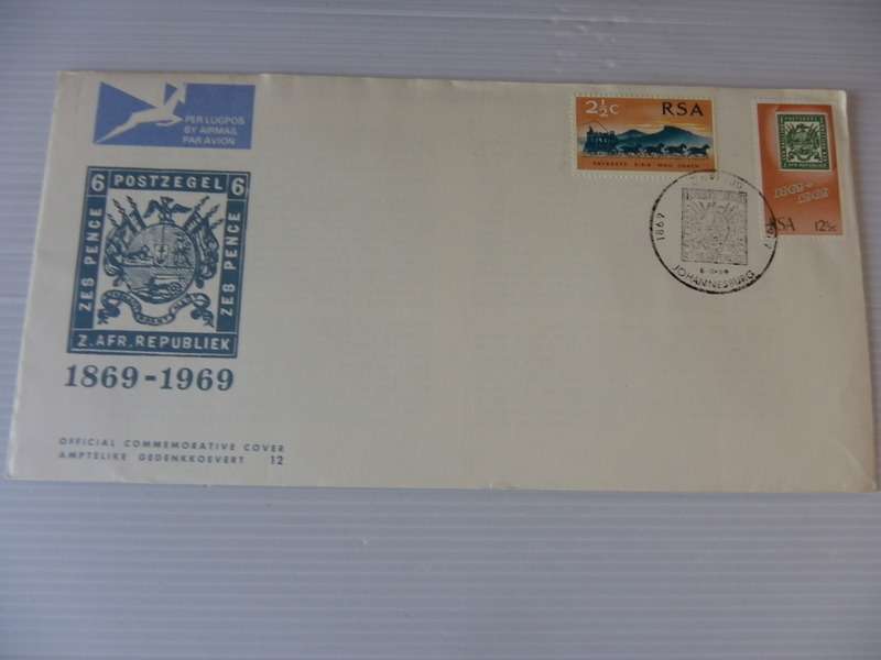RSA 1.12 (1969) - 100th Anniversary of ZAR FDC Unaddressed