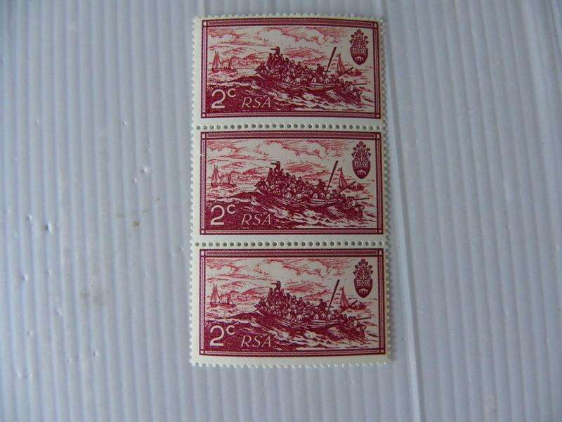 RSA 1.17 (1971) - 10th Anniversary of the Republic 2c Mint Strip