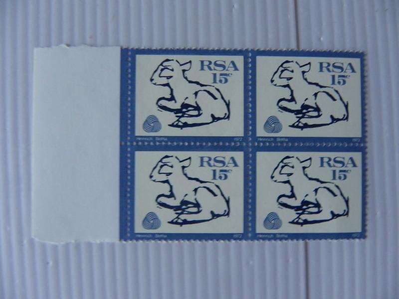 RSA 1.21 (1972) - Additional Values 15c Mint Marginal Block