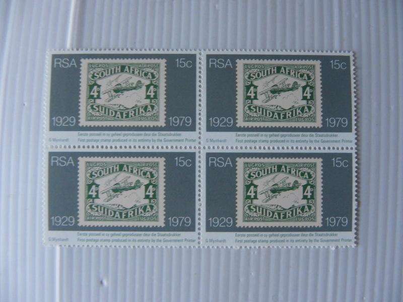 RSA 3.13 (1979) - 50th Anniversary of Government Printing Mint Block