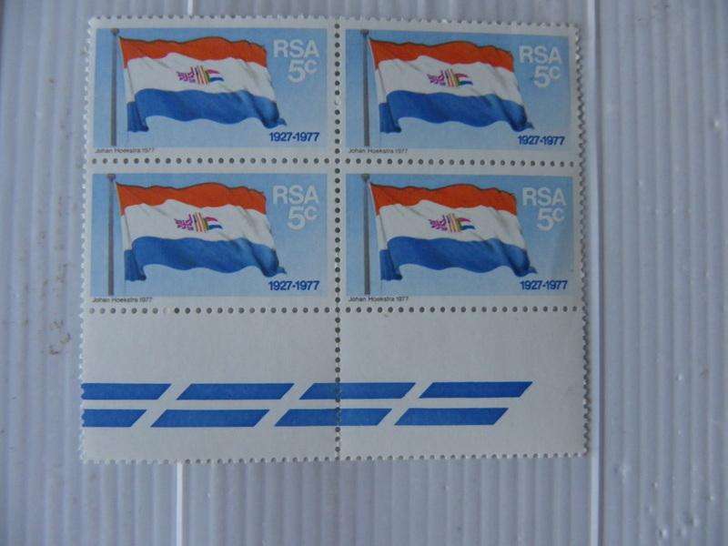 RSA 3.05 (2003) - SA Flag 50th Anniversary Mint Marginal Block of 4 Stamps