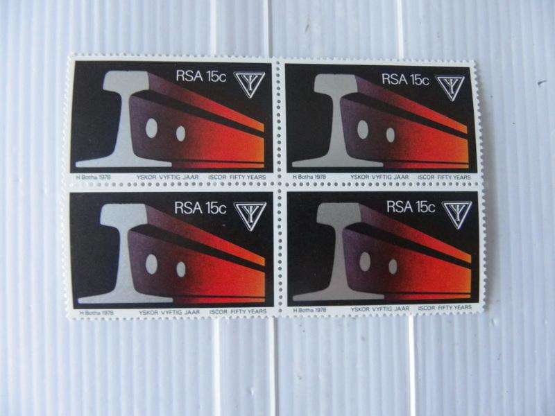 RSA 3.08 (1978) - Iscor 50 Years Mint block of 4 Stamps