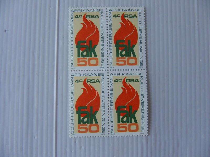 RSA 3.20 (1979) - FAK Mint block of 4 Stamps