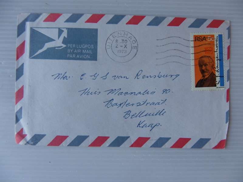 RSA (1973) - Private Letter