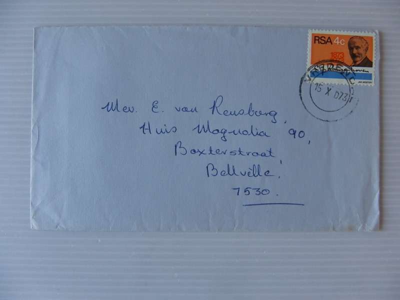 RSA (1973) - Private Letter