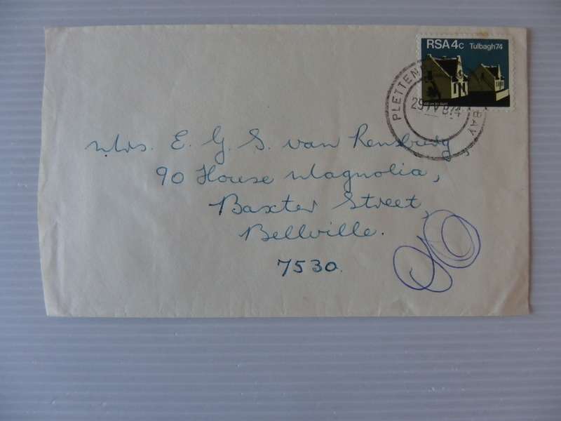 RSA (1974) - Private Letter