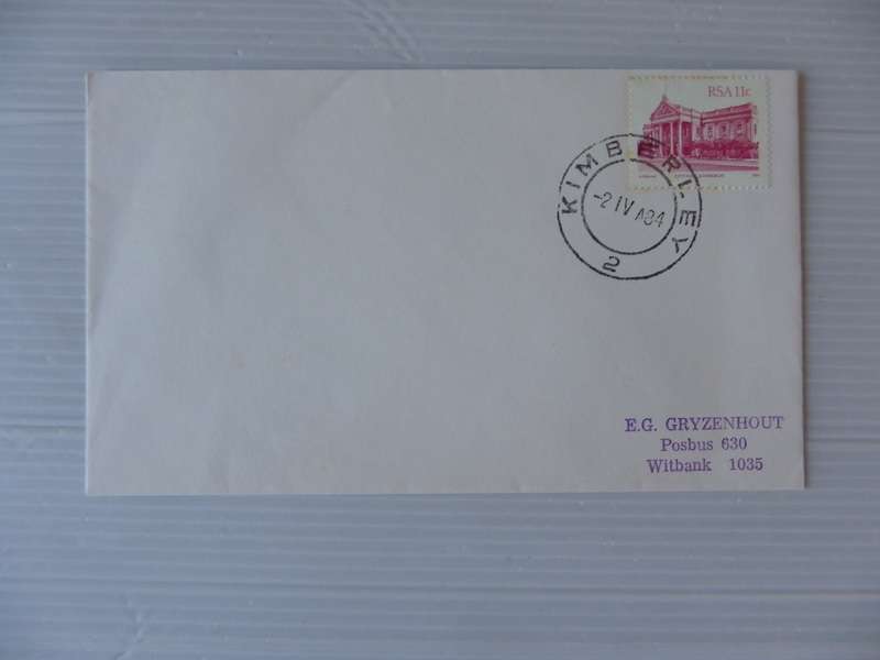RSA (1984) - 11c Private FDC