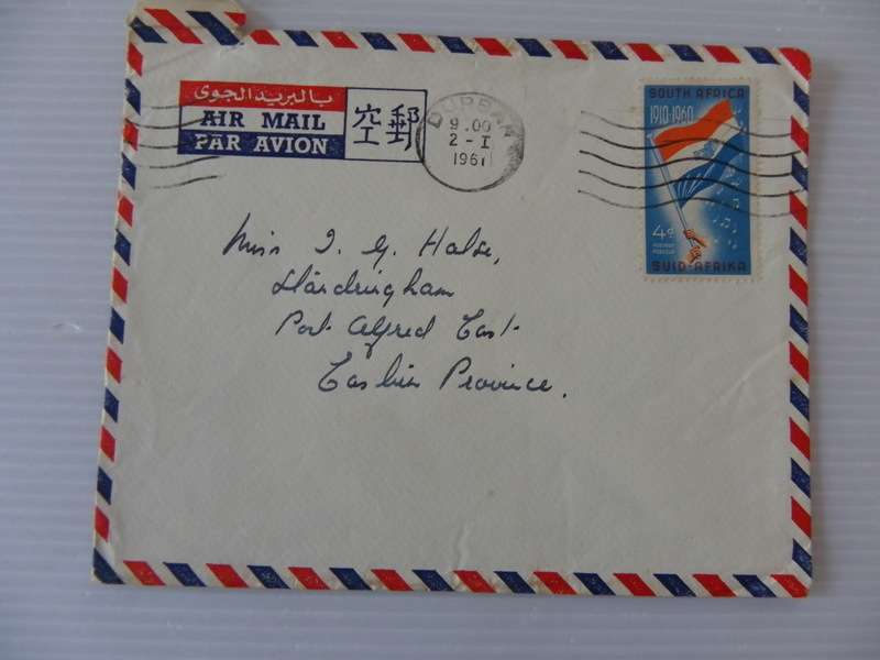 RSA (1961) - Old Letter