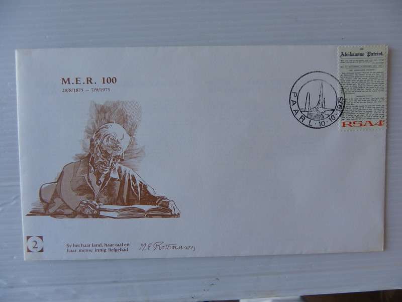 RSA (1975) - MER Illustrated FDC
