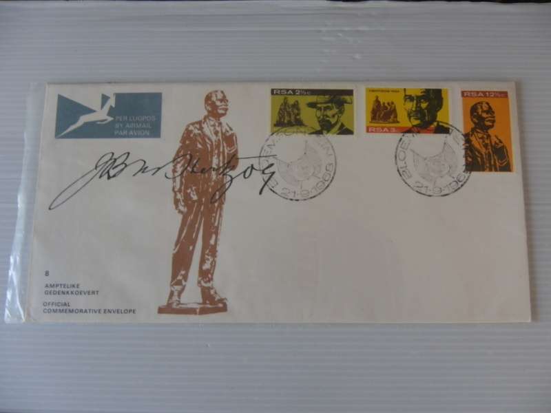 RSA 1.08 (1968) - Inauguration of Hertzog Monument Unaddressed FDC