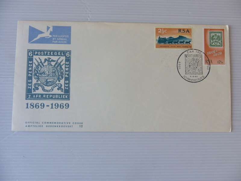 RSA 1.12 (1969) - 100th Anniversary of ZAR FDC Unaddressed