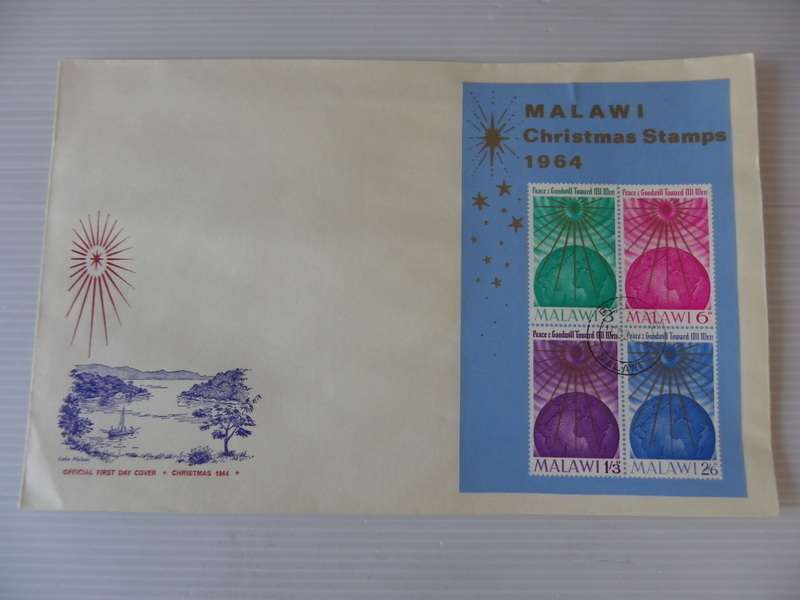 Malawi (1964) - Christmas Illustrated FDC