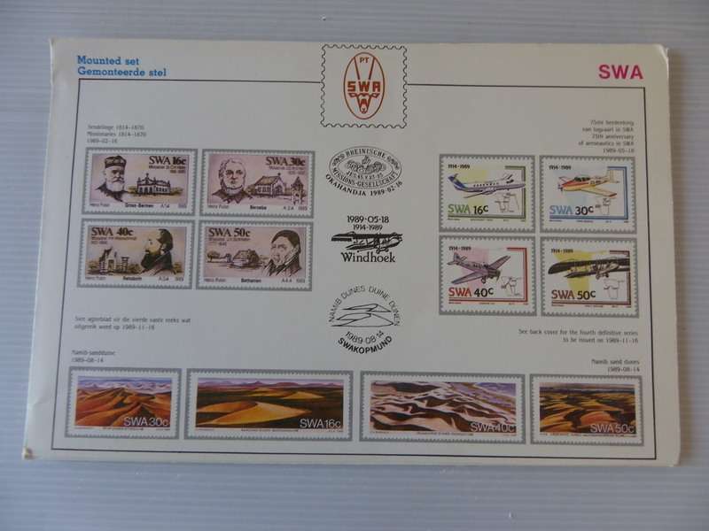SWA (1989) - SAPO Issued Mint Year Pack