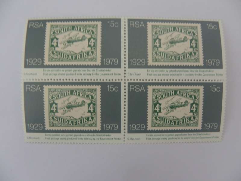 RSA 3.13 (1979) - 50th Anniversary of Government Printing Mint Block