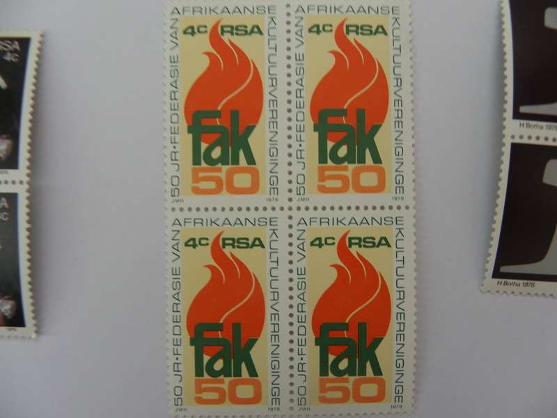 RSA 3.20 (1979) - FAK Mint block of 4 Stamps