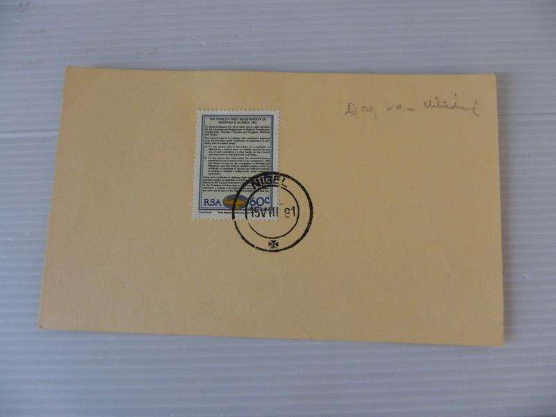 RSA 5.15 (1991) - State Registration of Nurses on Card