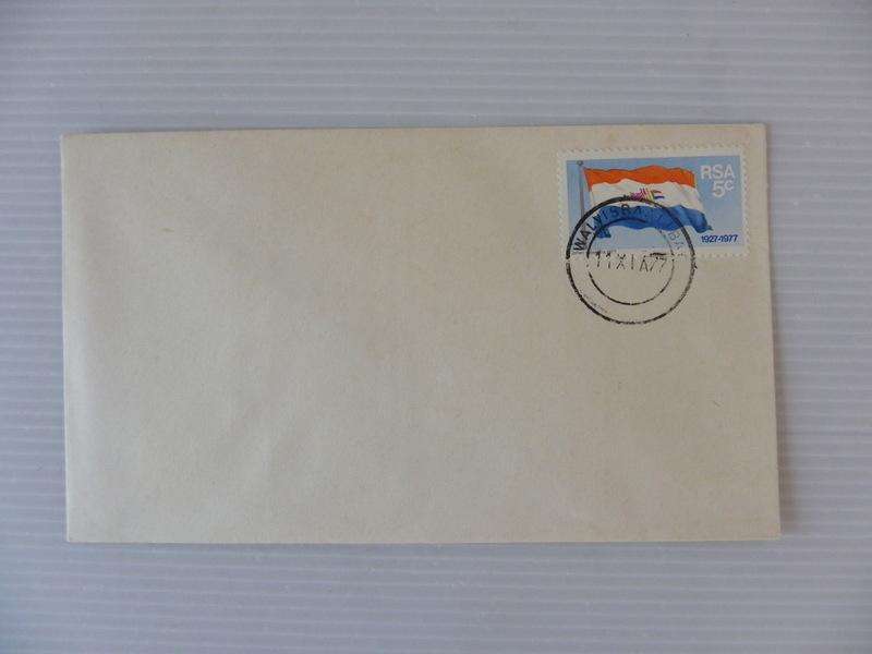 RSA 3.05 (2003) - SA Flag 50th Anniversary Private FDC