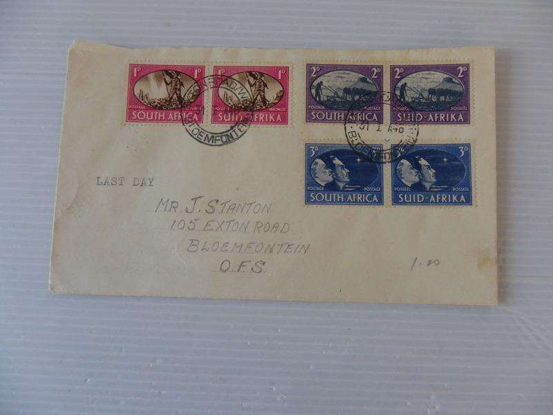 Union (1945) - Victory Private FDC