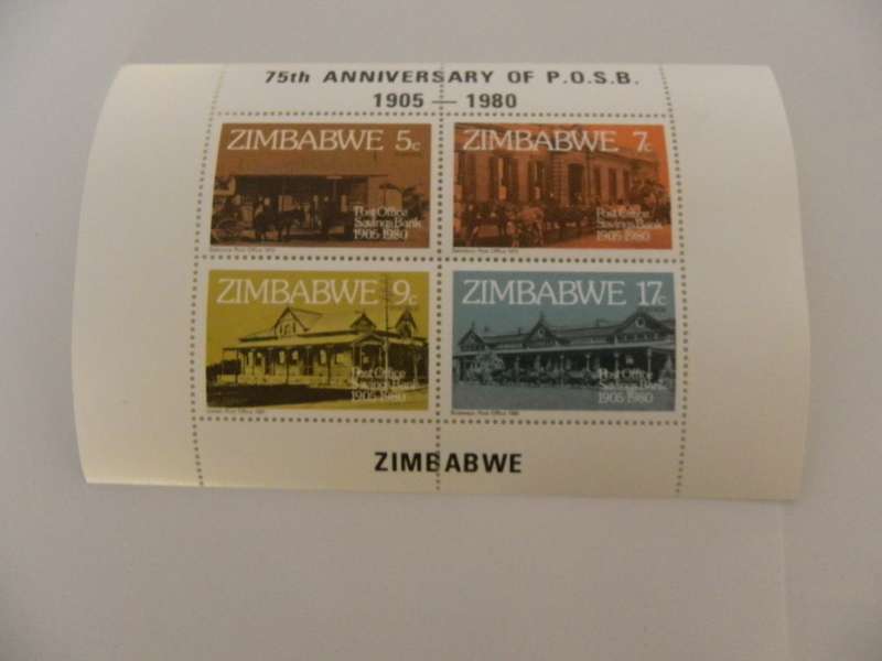 Zimbabwe (1980) - 75th Anniversary of Savings Bank Mint Miniature Sheet