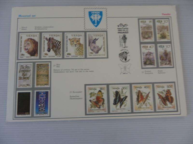 Venda (1990) - SAPO Issued Year Pack