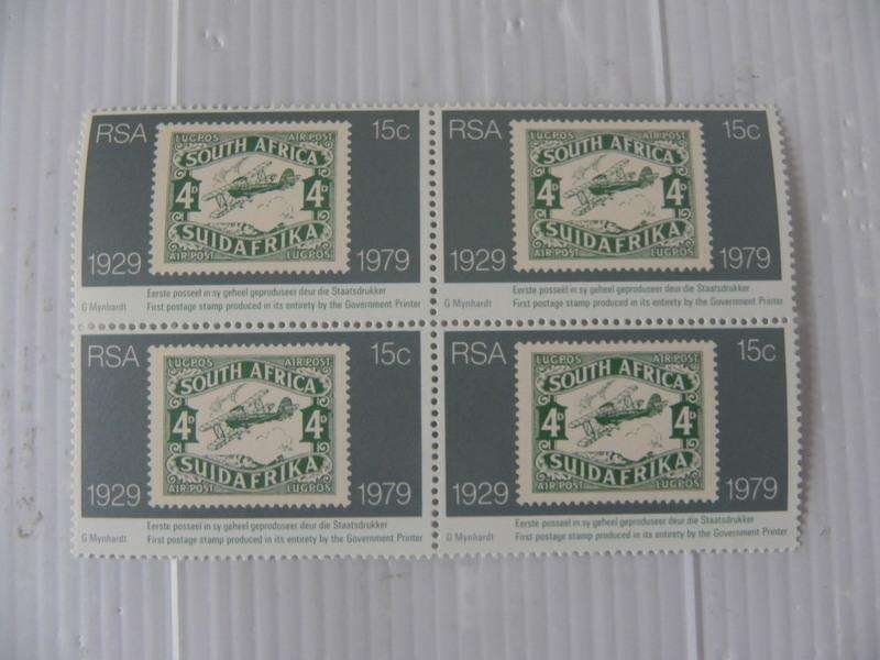 RSA 3.13 (1979) - 50th Anniversary of Government Printing Mint  Block