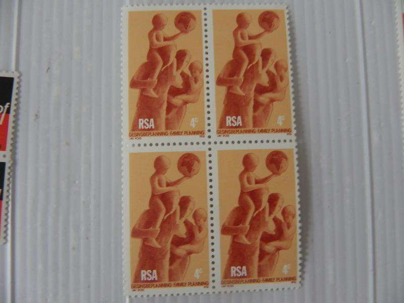 RSA 2.19 (1976) - Family Planning Mint Block of 4 Stamps