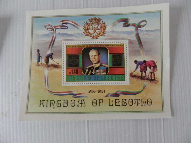 Lesotho (1981) - 25th Anniversary of the Duke Award Miniature Sheet
