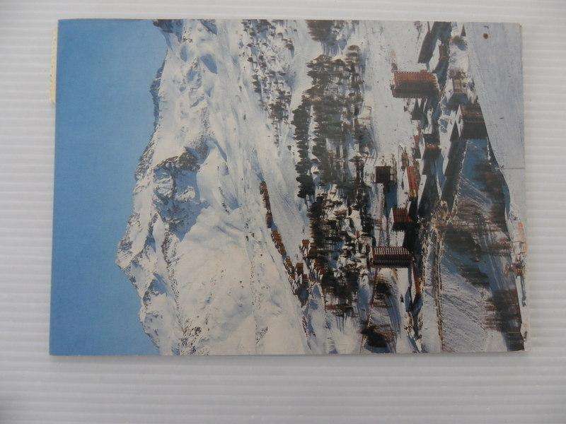 France - Used Postcard