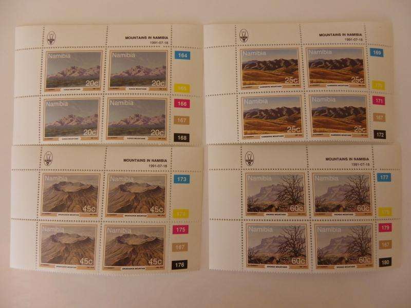 Namibia 1.07 (1991) - Mountains in Namibia Mint Control Block Set