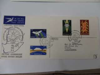 RSA 1.03 (1966) - 5th Anniversary of the Republic Official FDC
