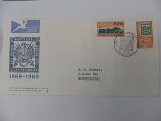 RSA 1.12 (1969) - 100th Anniversary of ZAR Official FDC