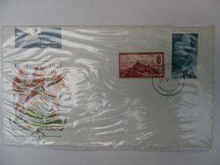 RSA 1.17 (1971) - 10th Anniversary of the Republic Official FDC