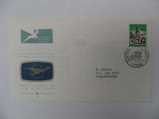 RSA 1.22 (1972) - Inauguration of the Blue Train Official FDC