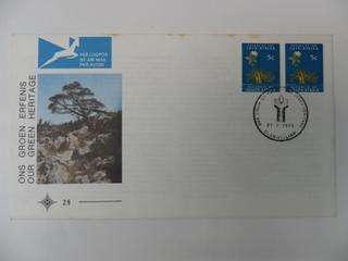RSA 1.29 (1973) - Our Green Heritage Official FDC